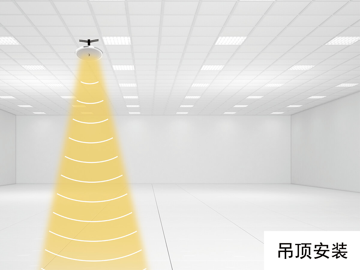 聚音寶R 吊頂安裝 (1).jpg