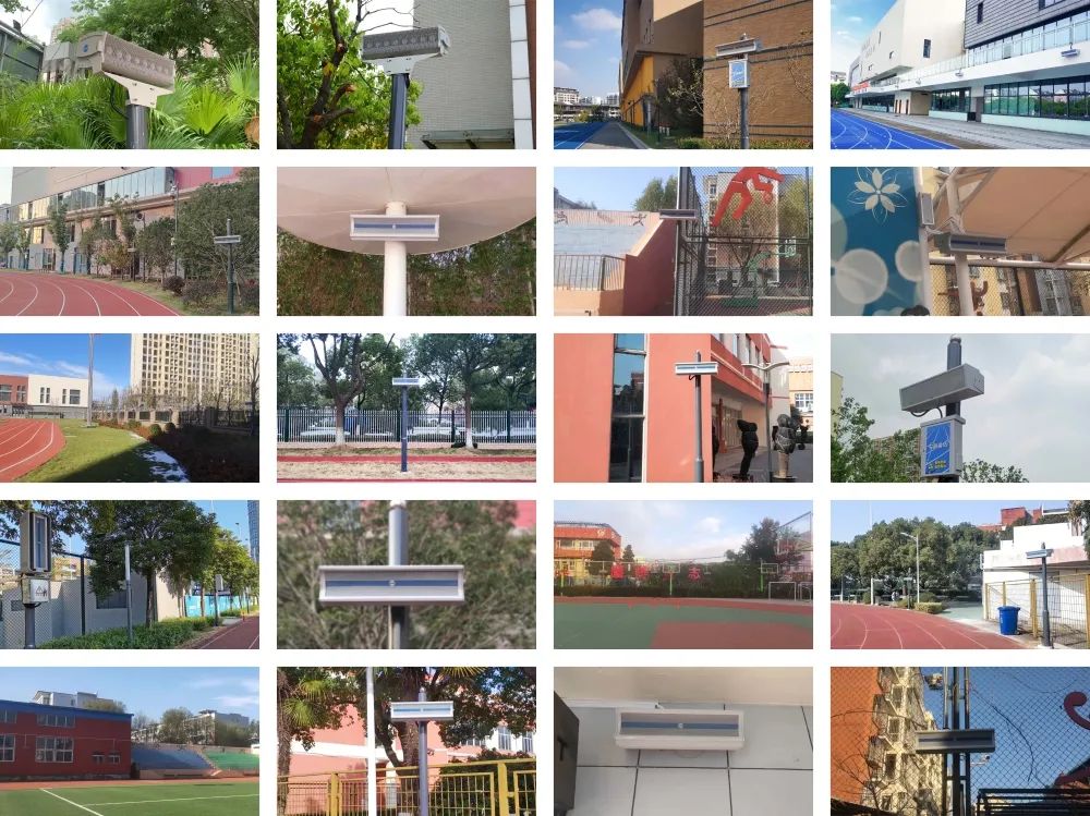 學校操場定向音響，安靜操場系統(tǒng)，應用合集