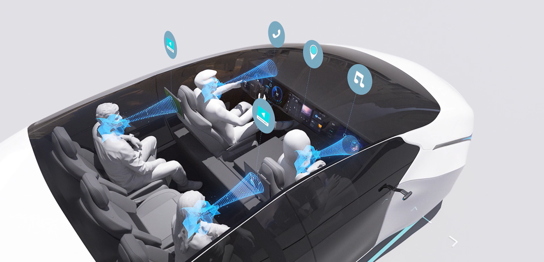 車載獨(dú)立音區(qū)