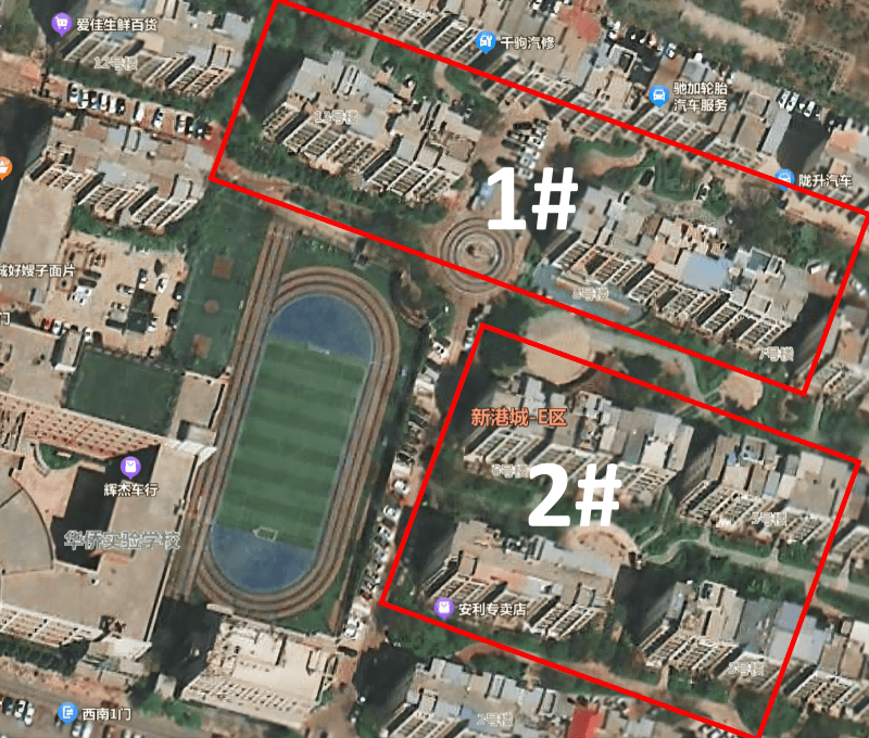 原有廣播設(shè)備操場擾民區(qū)域