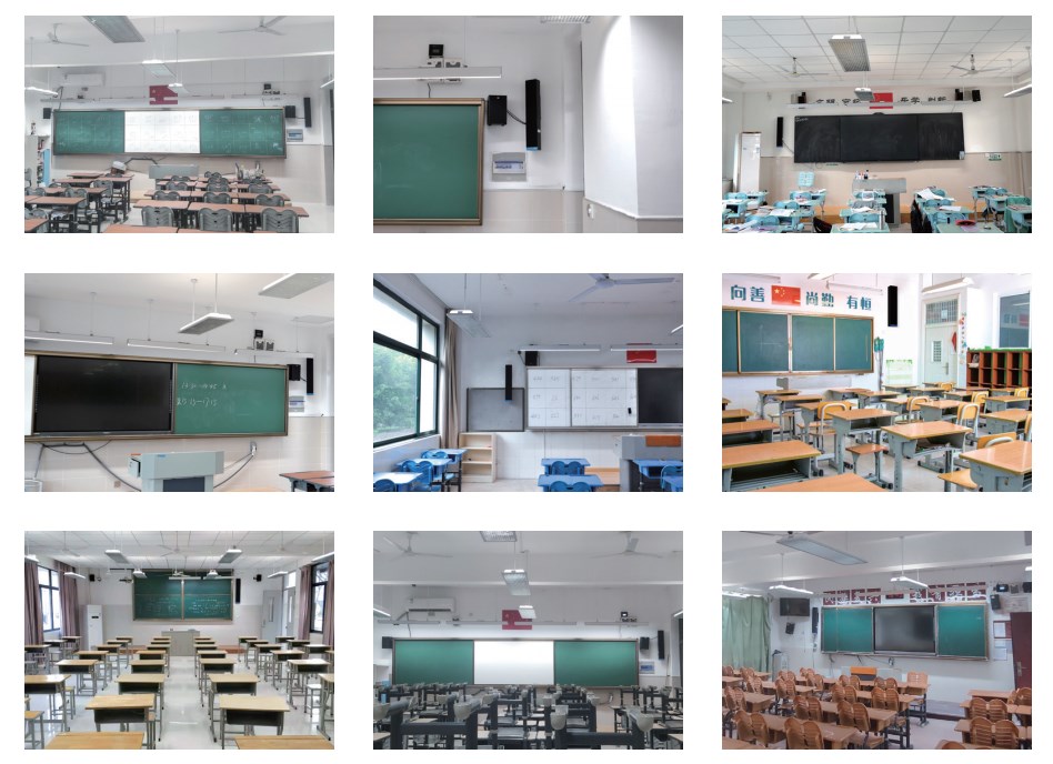 教室均衡擴聲音響應用案例