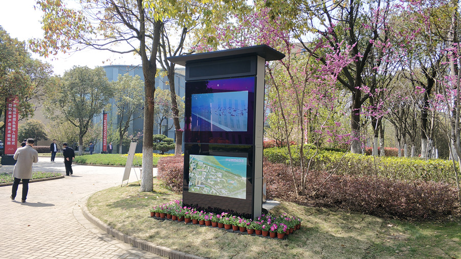 常熟 智慧舞場4.16_副本.jpg