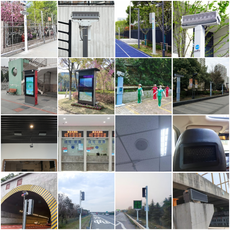 定向聲產(chǎn)品應(yīng)用場景匯總