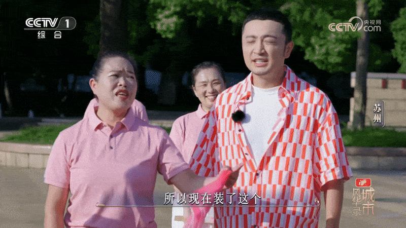 智慧舞場定向廣播系統定向發聲，音區獨立，互不干擾