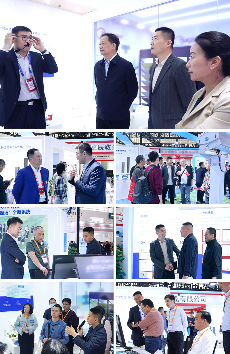 清聽聲學(xué)參加第85屆全國(guó)教育裝備展示會(huì)