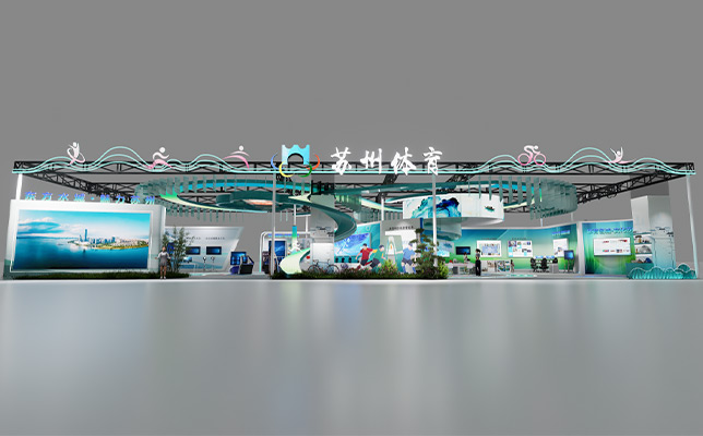 清聽(tīng)聲學(xué)9月展會(huì)預(yù)告 | AI聲學(xué)科技盛宴，三城聯(lián)動(dòng)啟幕