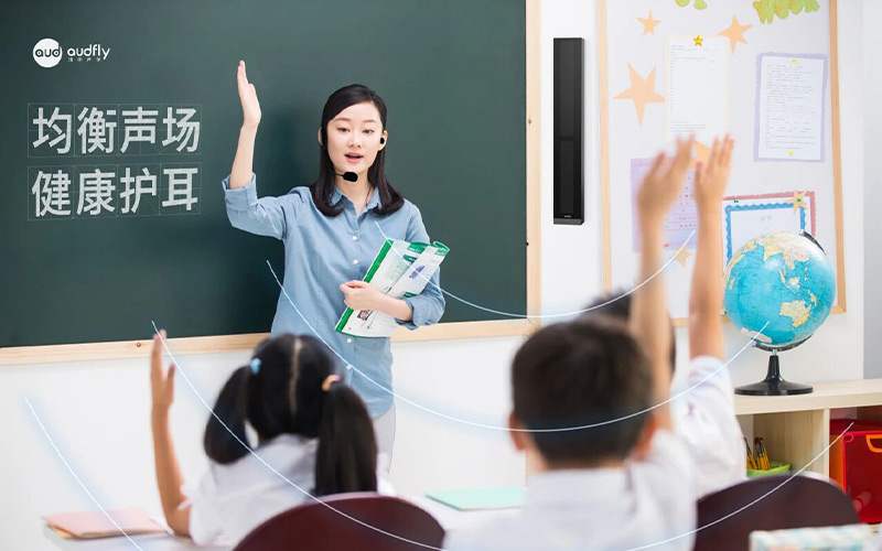清聽聲學教室均衡聲場系統