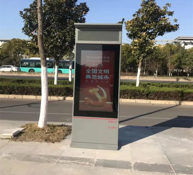 廣場舞有源定向揚(yáng)聲器