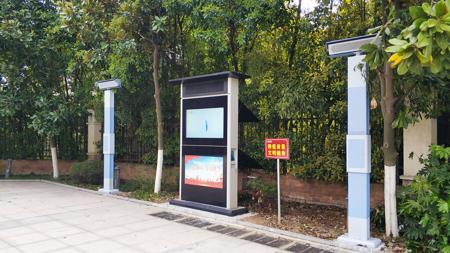 智能廣場舞系統