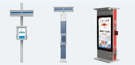 智慧廣場舞系統