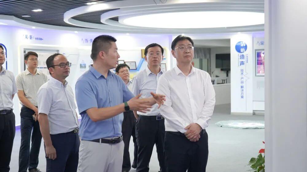 江蘇銀行與清聽聲學(xué)共創(chuàng)銀政企合作新模式,助力打造聚音顯示產(chǎn)業(yè)創(chuàng)新集群