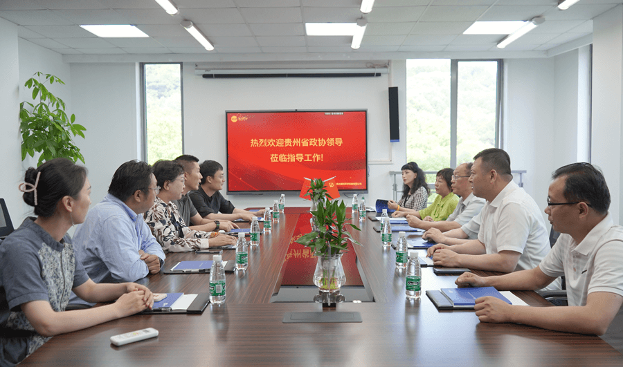 貴州省政協(xié)副主席、省工商聯(lián)主席李漢宇 率隊蒞臨清聽聲學(xué)考察